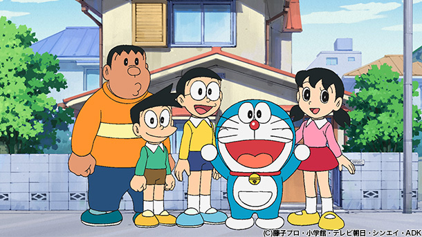 ライブドアニュース 今日は何の日 6月2日は ぐうたら感謝の日 ドラえもん 14巻に収録 6月は1年で最も不愉快 国民の祝日がない と嘆いたのび太が ひみつ道具 日本標準カレンダー を使用して制定した祝日 この 日は一切の労働が禁じ