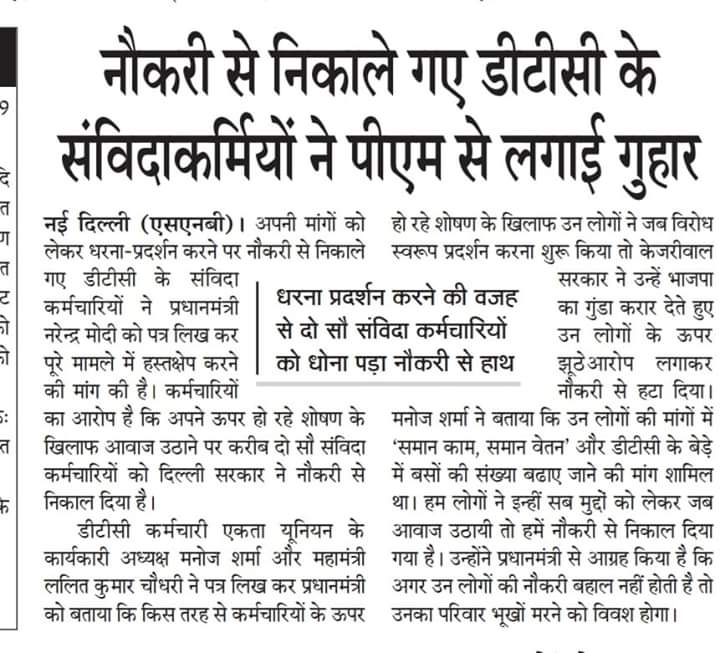 GSM News (news_gsm) Twitter