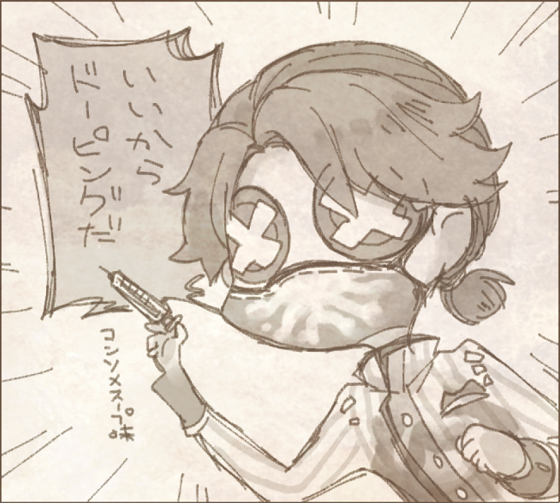  Apple TVの名前変更の噂にITV幹部が「激怒」と報じられている