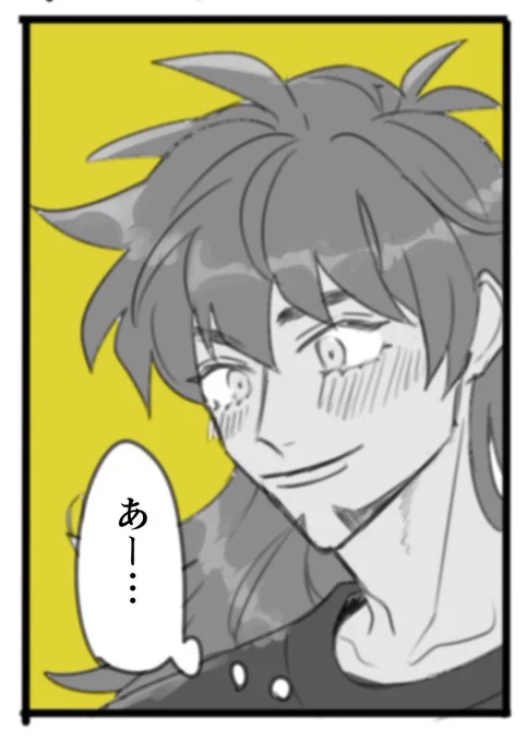 今回このコマくらいしかろくに顔描いてなかった?顔マンガ芸人なのに 