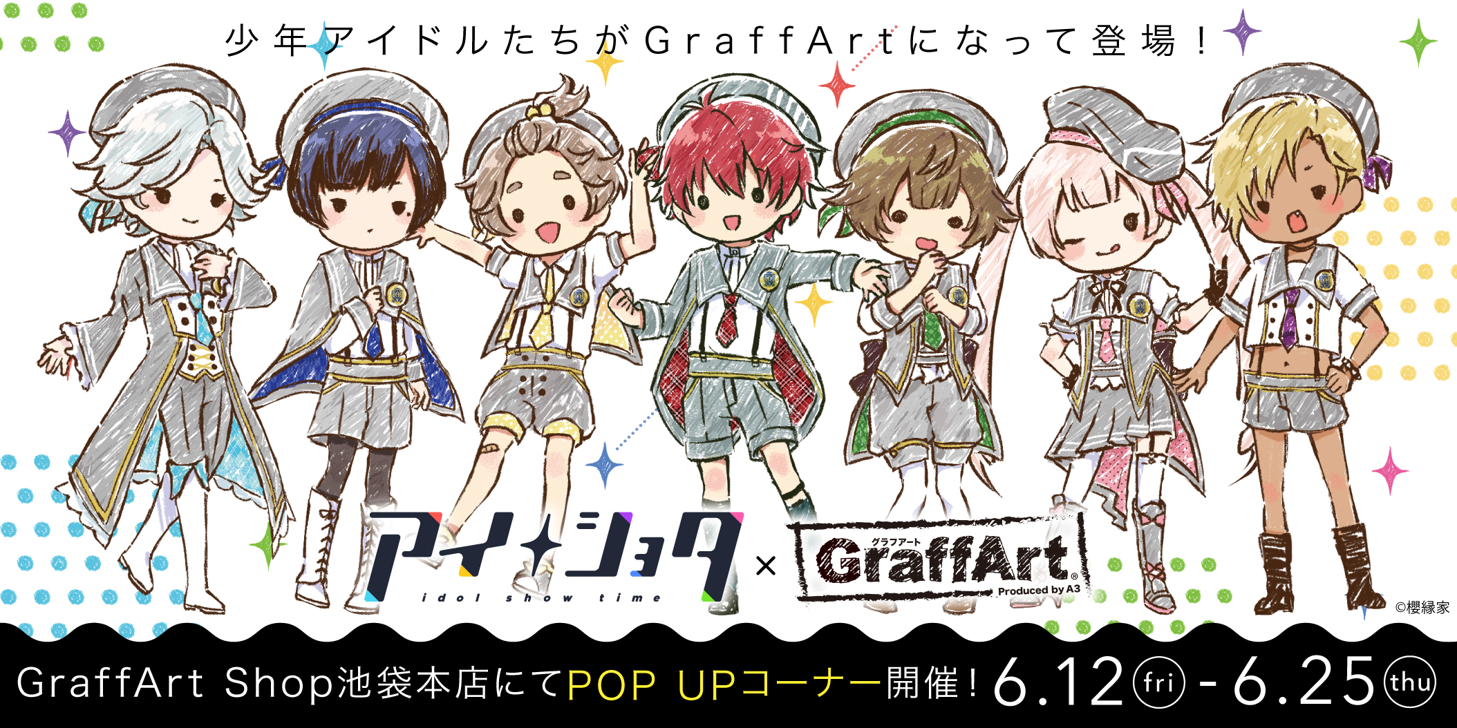 乃々華(ののか) (@r09n06) / X