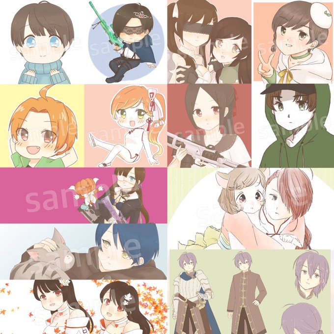 フリーゲーム 高画質 のtwitterイラスト検索結果