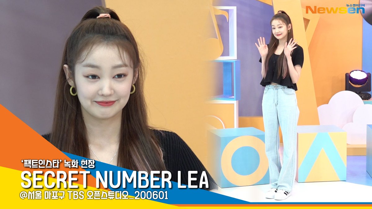 newsenstar's tweet photo. 시크릿넘버 레아 (SECRET NUMBER LEA), '심쿵 귀여움' (팩트인스타) [NewsenTV] https://t.co/eLOXy9LV4N 출처 @YouTube 
#시크릿넘버 #SECRETNUMBER #팩트인스타 #녹화 #패션 #직캠 200601 #진희 #레아 #수단 #디타 #데니스 #LÉA #LEA #DITA #JINNY #SOODAM #DENISE #Fact_iN_Star https://t.co/hCWaxQduLi
