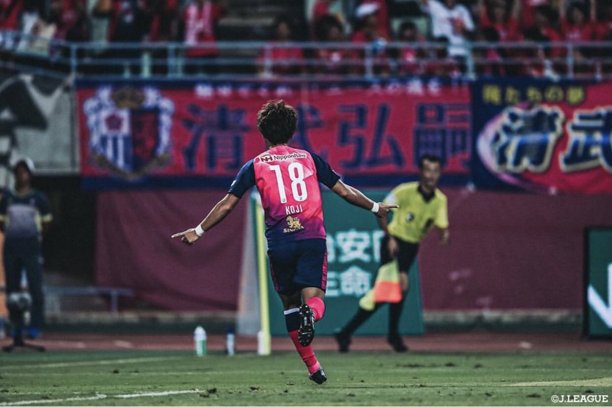 07kouji25's tweet photo. サッカーできることに感謝。

ピッチの上で120%の力で戦う姿でその感謝を伝えたい。

開幕まであと少し。共に頑張りましょう！！

#晴れたらみんなでボール蹴ろう 

@haretaraminnade https://t.co/LGxxQFXak4