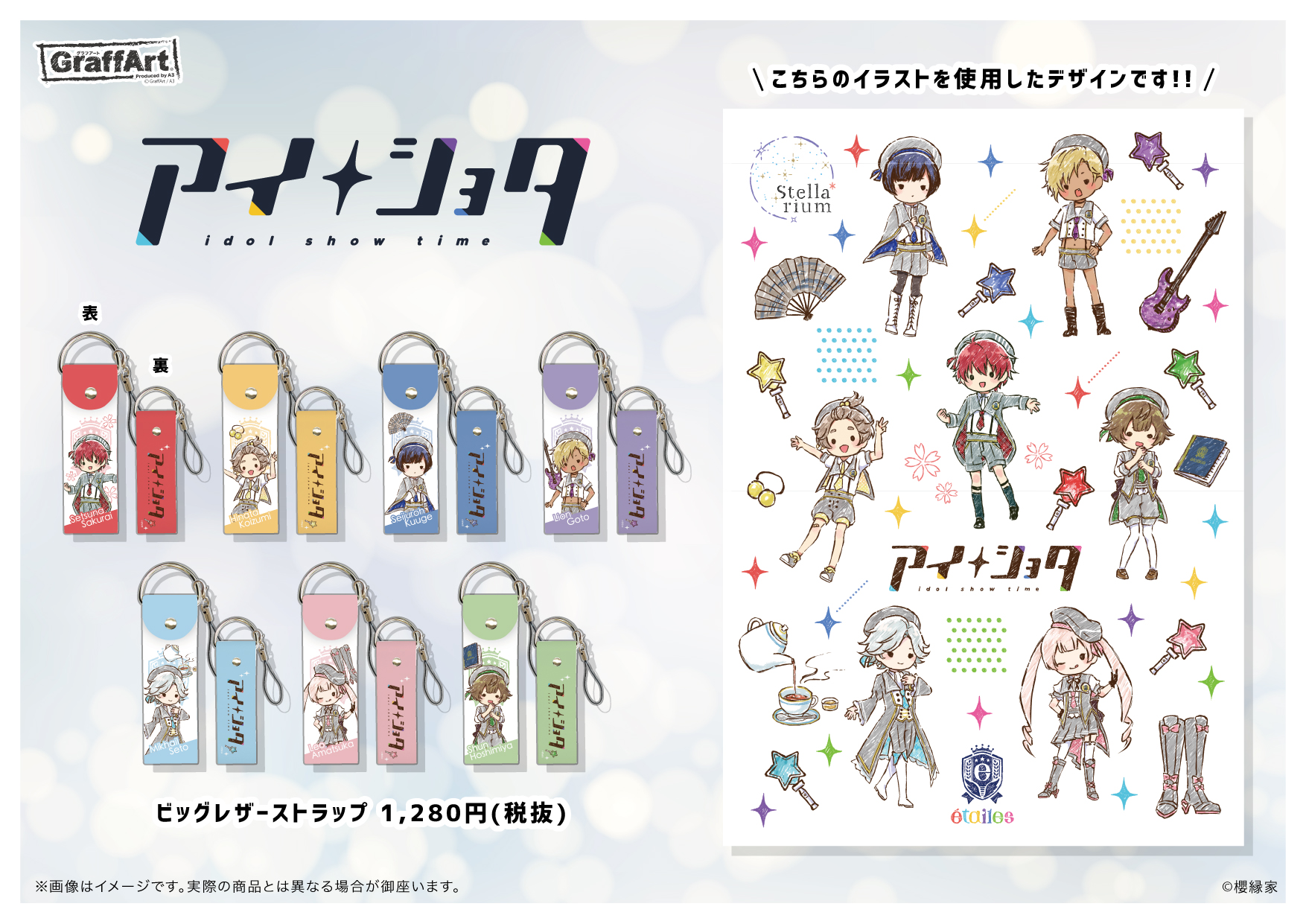 乃々華(ののか) (@r09n06) / X