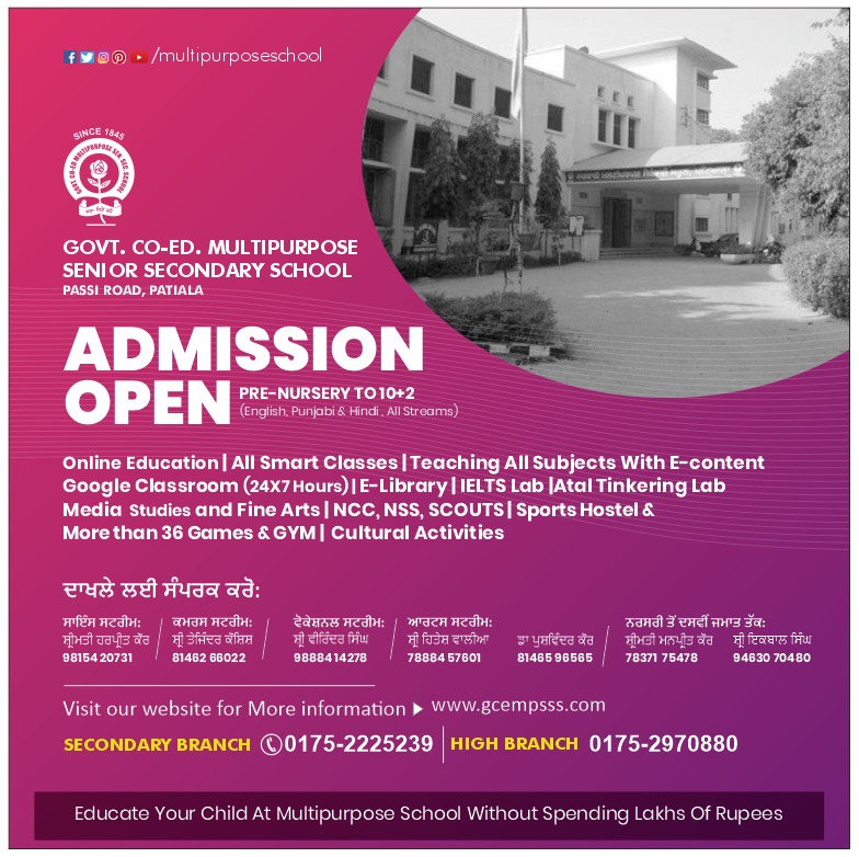 multipurposepta's tweet photo. #stayathome #staysafe #safefromcorona

#admissions #E-library #study #students #digital_learning
@multipurposeschool
.
#Govt_Co_Ed_Multipurpose_School
#Govt #Co_Ed #School
#BestGovtSchool #Sardar_Tota_Singh
#Best_School #multipurpose_school
#Passi_Road #patiala https://t.co/KvSDkm3tnF