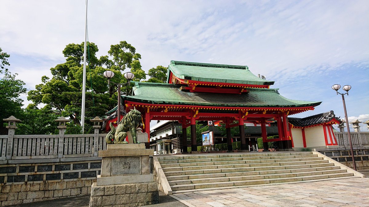 成田 山 大阪 別院 成田山不動尊 成田山大阪別院 明王院 周辺の観光 5選 トリップアドバイザー 成田 山 大阪 別院 成田山不動尊 成田山大阪別院 明王院 周辺の観光 5選 トリップアドバイザー