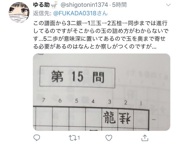 ゆう 闇のコンキスタドール 白組 ぴゅあぴゅあ華鈴ちゃん大好きボンバー ふえぇ尊みが過ぎるよぉ 卍 さん の人気ツイート 1 Whotwi グラフィカルtwitter分析