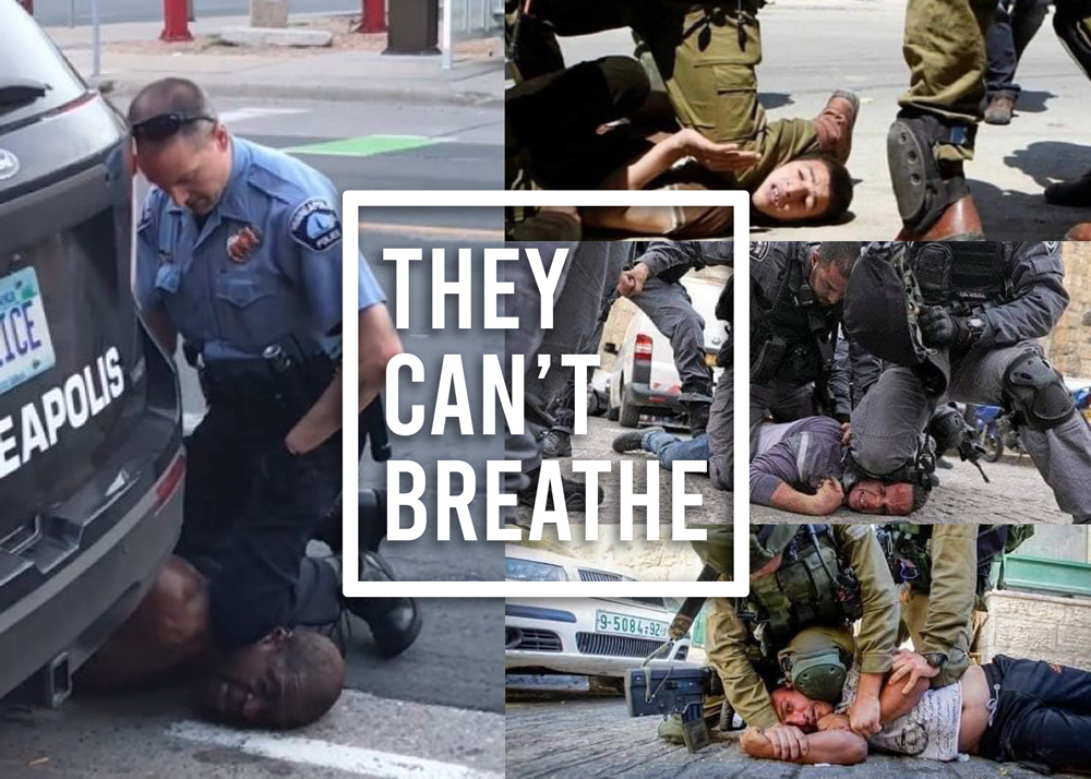 ada tuntutan keadilan buat Floyd oleh solidaritas kulit hitam. Apa solidaritas kita buat saudara kita di Al-Aqsha?

Yang kelak akan kita temui mereka di hadapan Allah di hari pengadilan?

#justiceforfloyd #justiceforpalestine #icantbreathe #theycantbreathe #theirlivesmatter