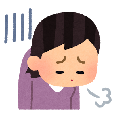 伸びないのtwitterイラスト検索結果 古い順 伸びないのtwitterイラスト検索結果 古い順