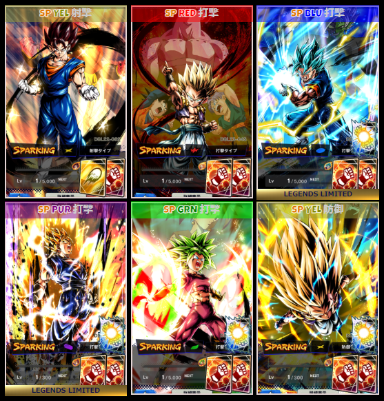 ドラゴンボールレジェンズ 攻略とニュース 合体戦士タグページを更新 Pur合体ザマスも合体戦士タグ持ちですが Zアビリティが神の気と未来なのでこのページにはpurベジットを残します T Co 0ekiigicyt T Co Zmhtdwqwql Twitter