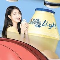 iuiseul516's tweet photo. 빙그레 넌 디졌다 https://t.co/zNXkQqOSq8