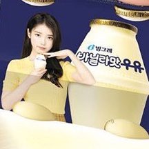 iuiseul516's tweet photo. 빙그레 넌 디졌다 https://t.co/zNXkQqOSq8