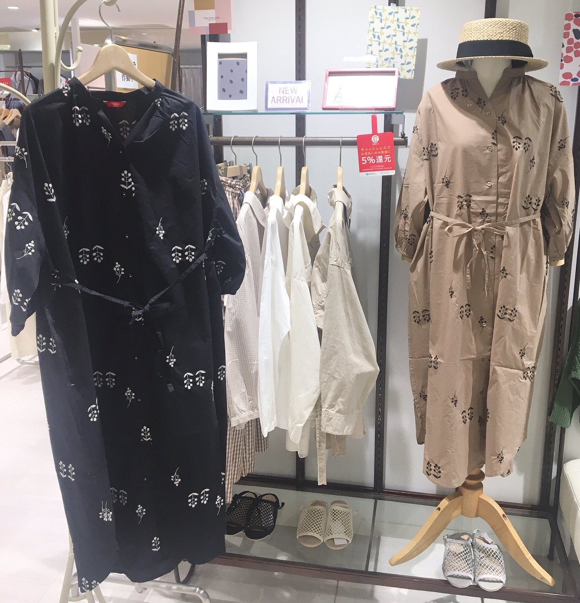 Select Shop Cosmic セレクトショップ コズミック على تويتر Pou Dou Dou 麦手編みカンカン帽 3 850円 税込 Color ナチュラル ボタニカル刺繍スキッパーワンピース 8 690円 税込 Color ブラック ベージュ フィッシュネットサンダル 6 490円 税込 Color