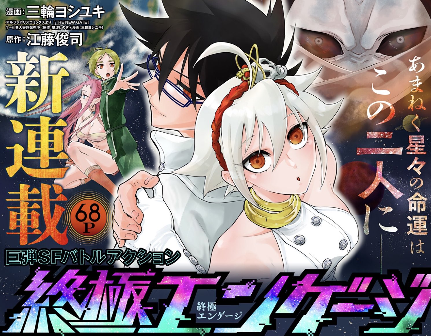 See Shiheilin S Tweet Twitter