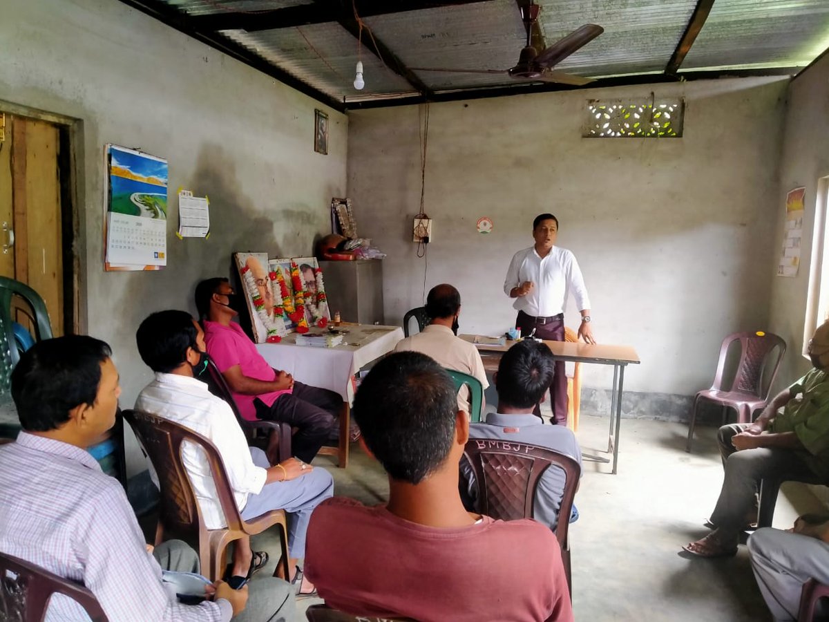 Assam Chamber of Commerce Goalpara tweet media