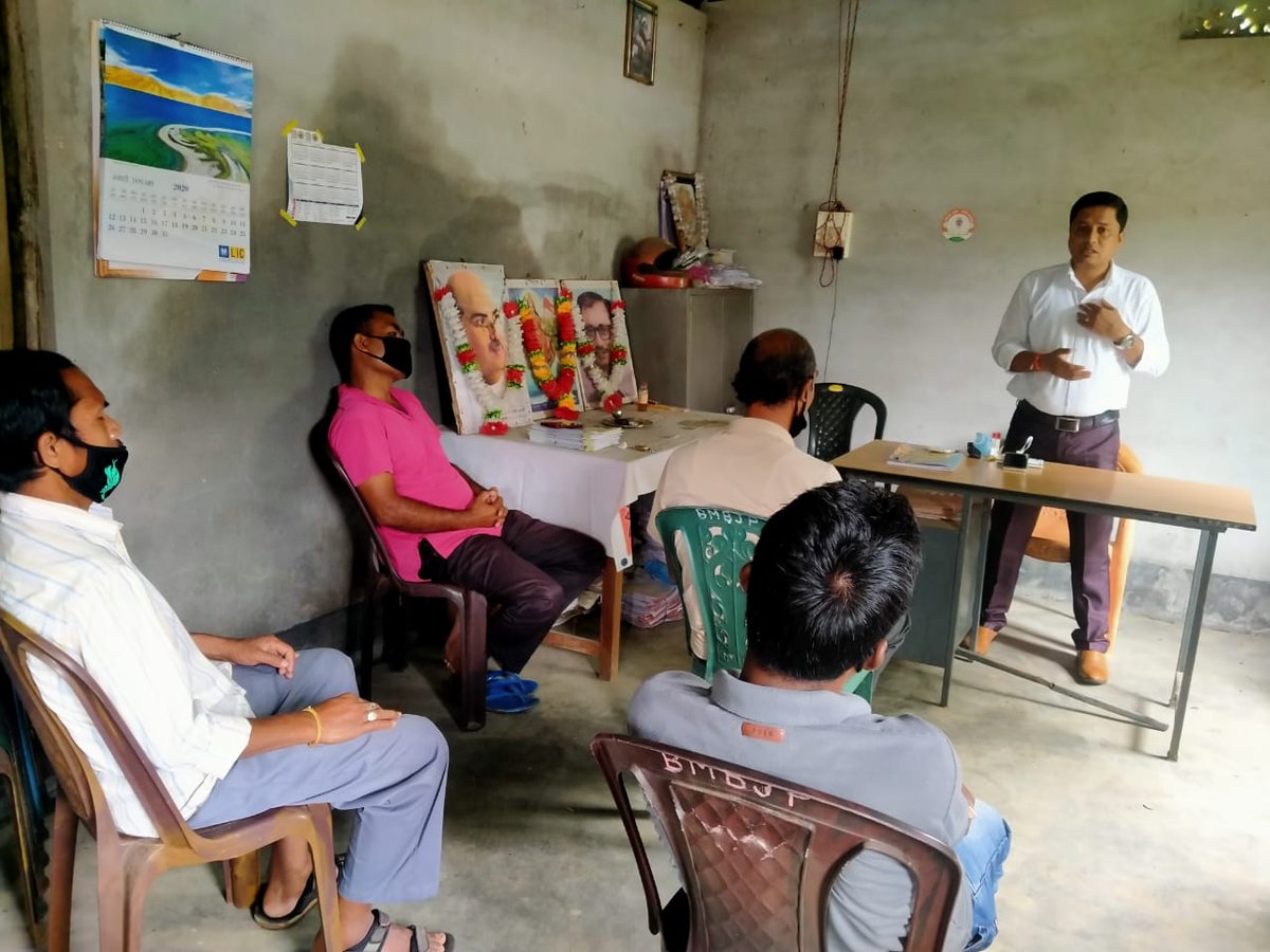 Assam Chamber of Commerce Goalpara tweet media