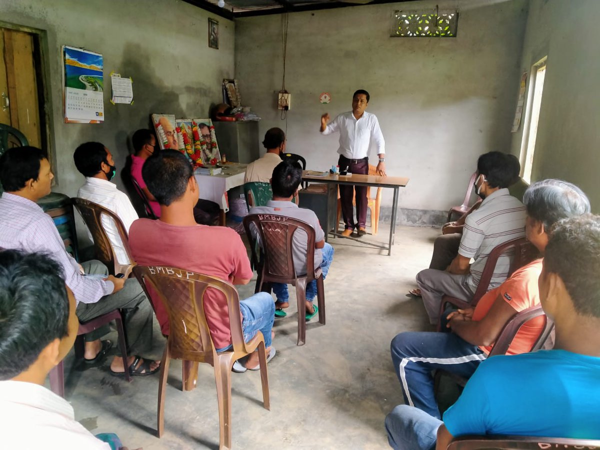 Assam Chamber of Commerce Goalpara tweet media