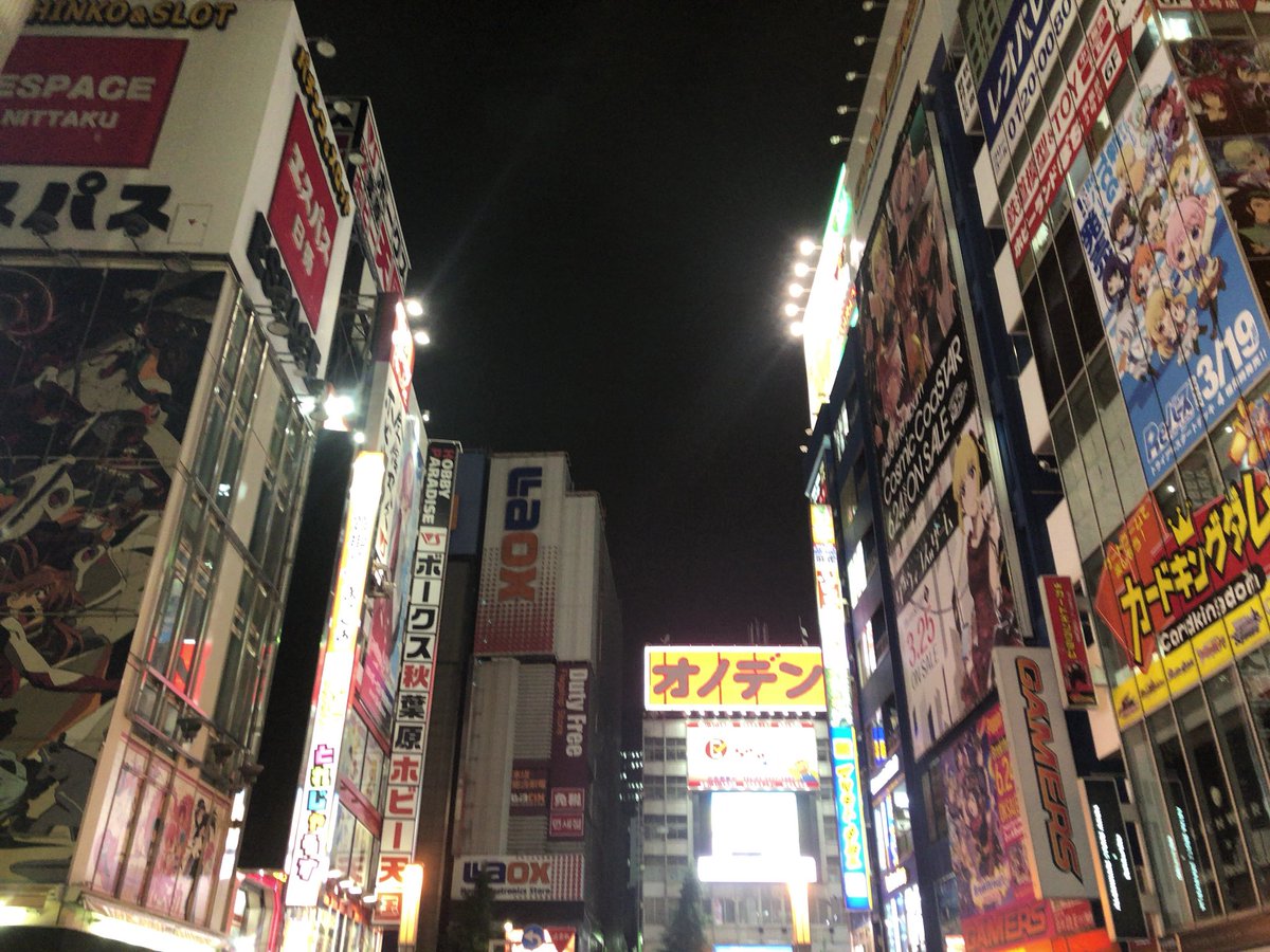 秋葉原ベースキャンプ On Twitter 夜アキバ 秋葉原駅電気街口のラジオ会館が復活 こうやってみるとラジ館って明るいんですよね