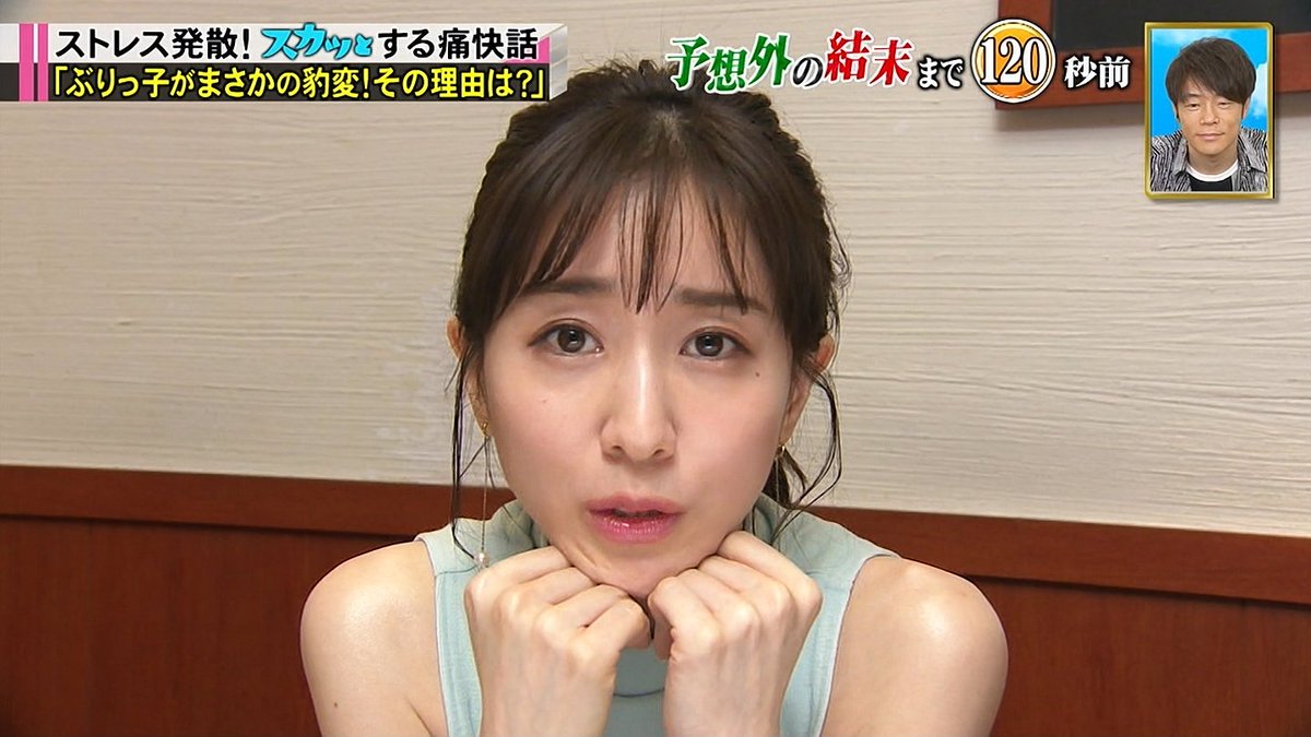 痛快tv スカッとジャパンで 田中みな実 が話題に 2ページ目 トレンドアットtv