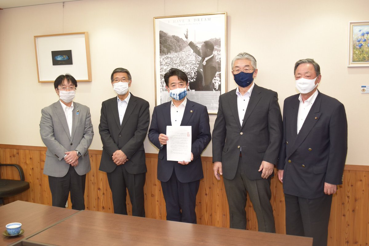 Seiji_Ya's tweet photo. 【のざわ&amp;中込商店会からの切実な訴え】
新型コロナウィルスへの対応で
野沢祇園祭(神事のみ開催)
中込七夕祭り
千曲川大花火大会
が中止…
前代未聞の事態に発展しています。
経済対策を強く訴えられました。
6/4開会の佐久市議会定例会で政府予算に連動し予算化していく考えをお伝えしました。 https://t.co/BUQsgfexZi