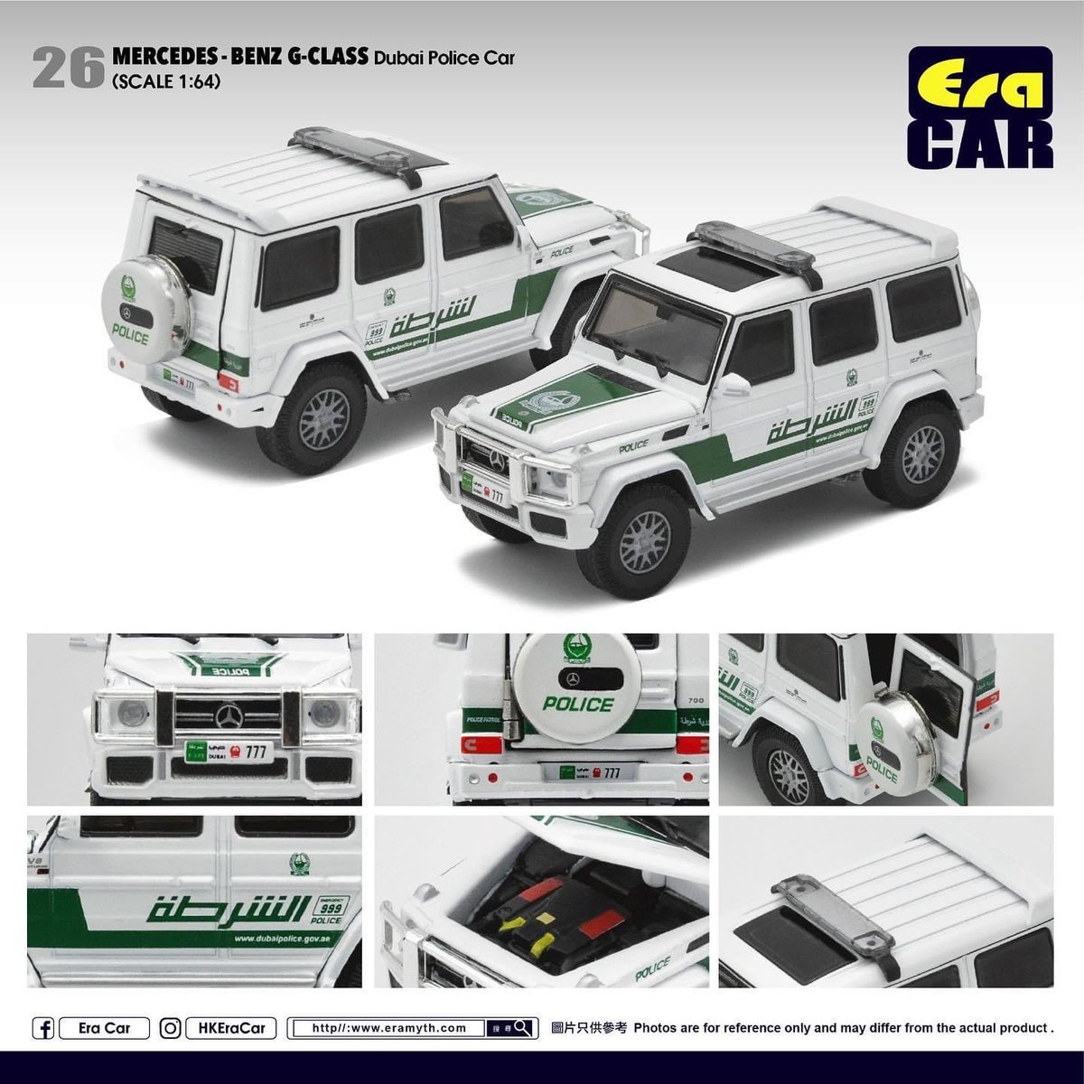ERACAR7's tweet photo. 今日、6つのベンツGクラスが発送されます。
誰もが主要な小売店に行くことを歓迎しています
https://t.co/icVnCvii0F聯絡我們/分銷商及代理名單/#w6
または、Era Car Online Shopから購入してください!ありがとうございました
https://t.co/H85Bbvm6Ei
#Eracar
#Benzg63
#Benzgclass https://t.co/MtibkyHLCz