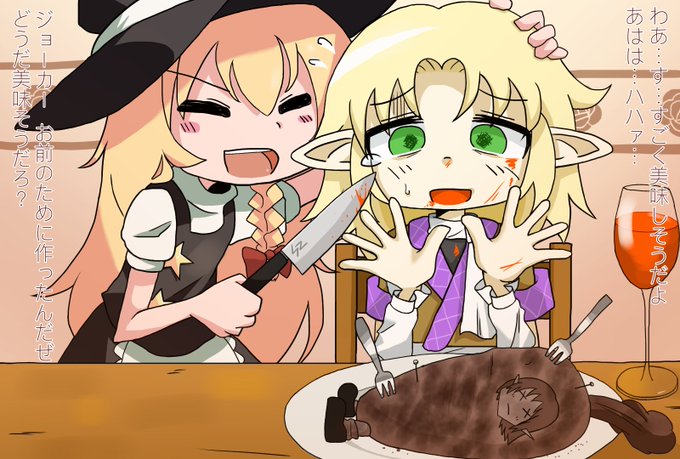 Sz姉貴のtwitterイラスト検索結果 古い順