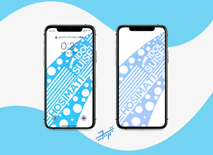 Twoucan Iphone11pro の注目ツイート イラスト マンガ コスプレ モデル