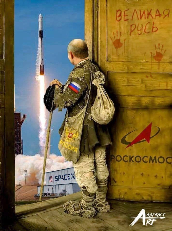 Астронавти Херлі та Бенкен долучилися до команди МКС - Цензор.НЕТ 2516