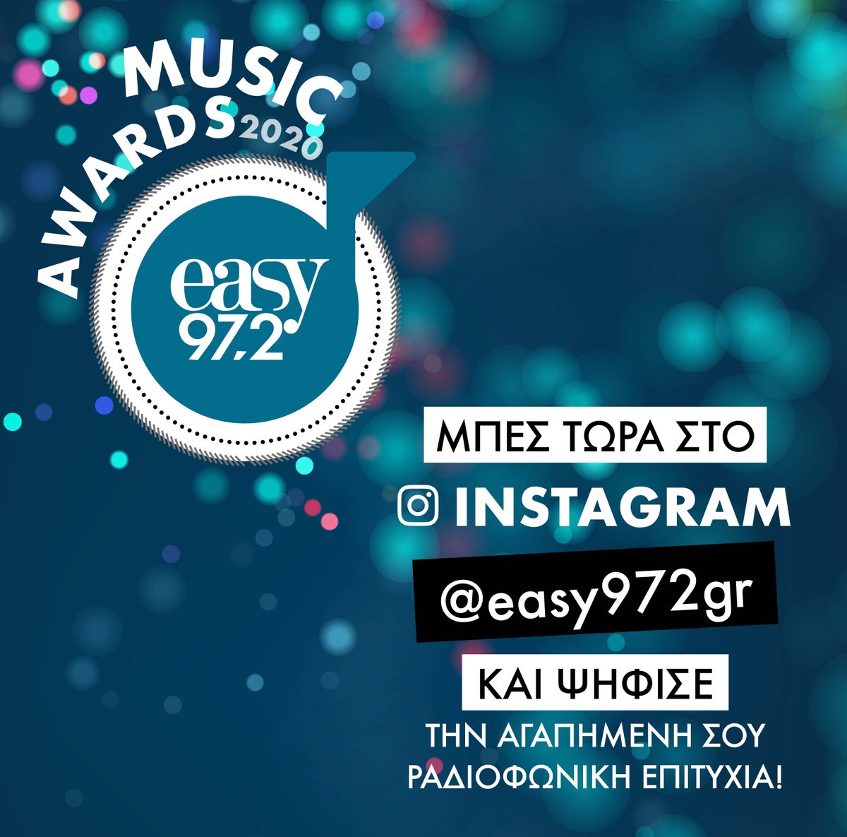 easy972gr's tweet photo. ‼️Τα 𝗠𝗨𝗦𝗜𝗖 𝗔𝗪𝗔𝗥𝗗𝗦 𝟮𝟬𝟮𝟬 by Easy972gr είναι γεγονός‼️
👉Ξεκινήσαμε με την κατηγορία 𝟴𝟬΄𝘀 𝗦𝗢𝗡𝗚 𝟮𝟬𝟮𝟬 🏆
👉Μπες τώρα στο 𝗜𝗡𝗦𝗧𝗔𝗚𝗥𝗔𝗠 ~ https://t.co/9ADfwAqli2 ~ και ψήφισε την αγαπημένη σου ραδιοφωνική επιτυχία😉
#radioawardsgr #easy972 https://t.co/o93IUgDLgb