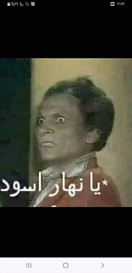 هل تعلم :
ان الشعب العراقي لحد الان يسلمون و يتباوسون عادي بس ضافو للسلام جملة ( و لو كورونا بس ميخالف انطيني بوسة )😒😒😒