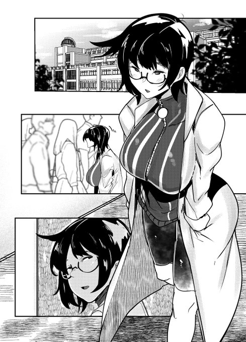 COMIC Reboot(リブート) VOL.13
地味子が壁尻で犯されてる漫画載ってます!!!
みんなよろしくな!!!!
https://t.co/x0MSFhOcSm
単話↓
https://t.co/u1QG5TTdXb 