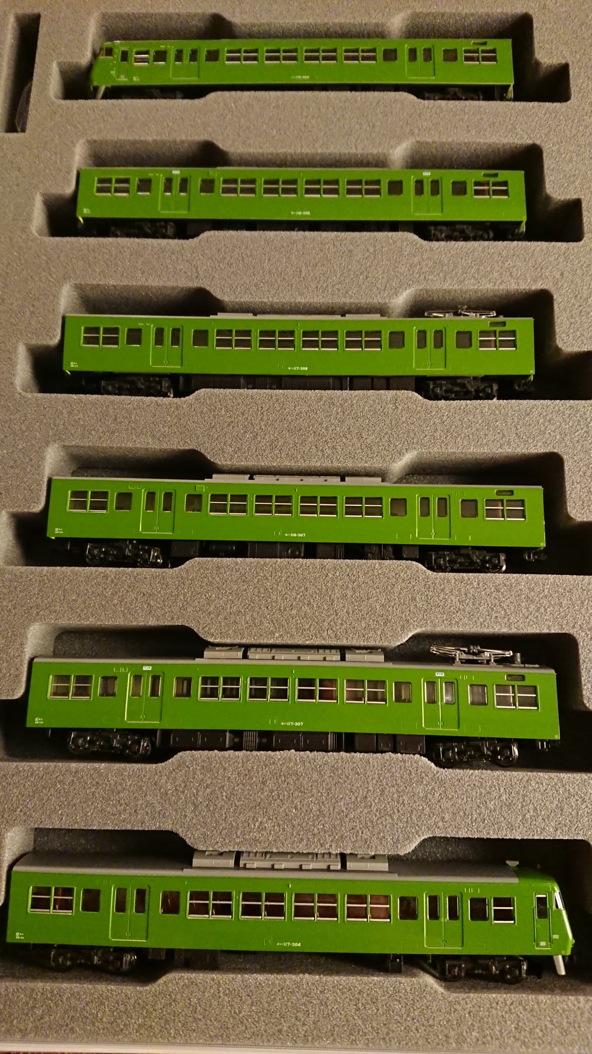 Railroad Model R on X: Railroad Model R on X:
