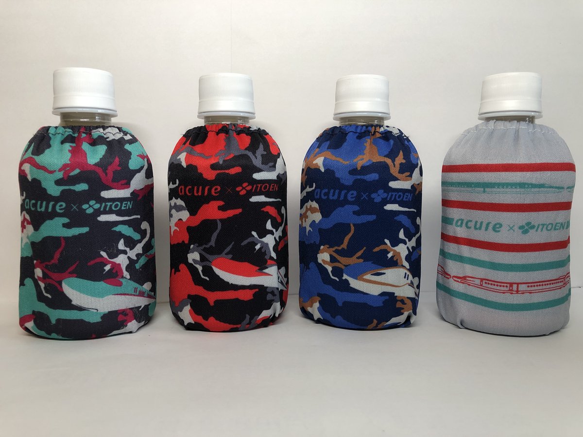 Acure アキュア On Twitter Acure 伊藤園 Ojico トレインデザインペットボトルカバー 第2弾 朝の茶事味わい玉露入り275ml に小さいサイズのボトルカバーが付いてくるー 今回も新幹線のデザインですよ 開始時期はエリアや自販機により異なります 詳しく
