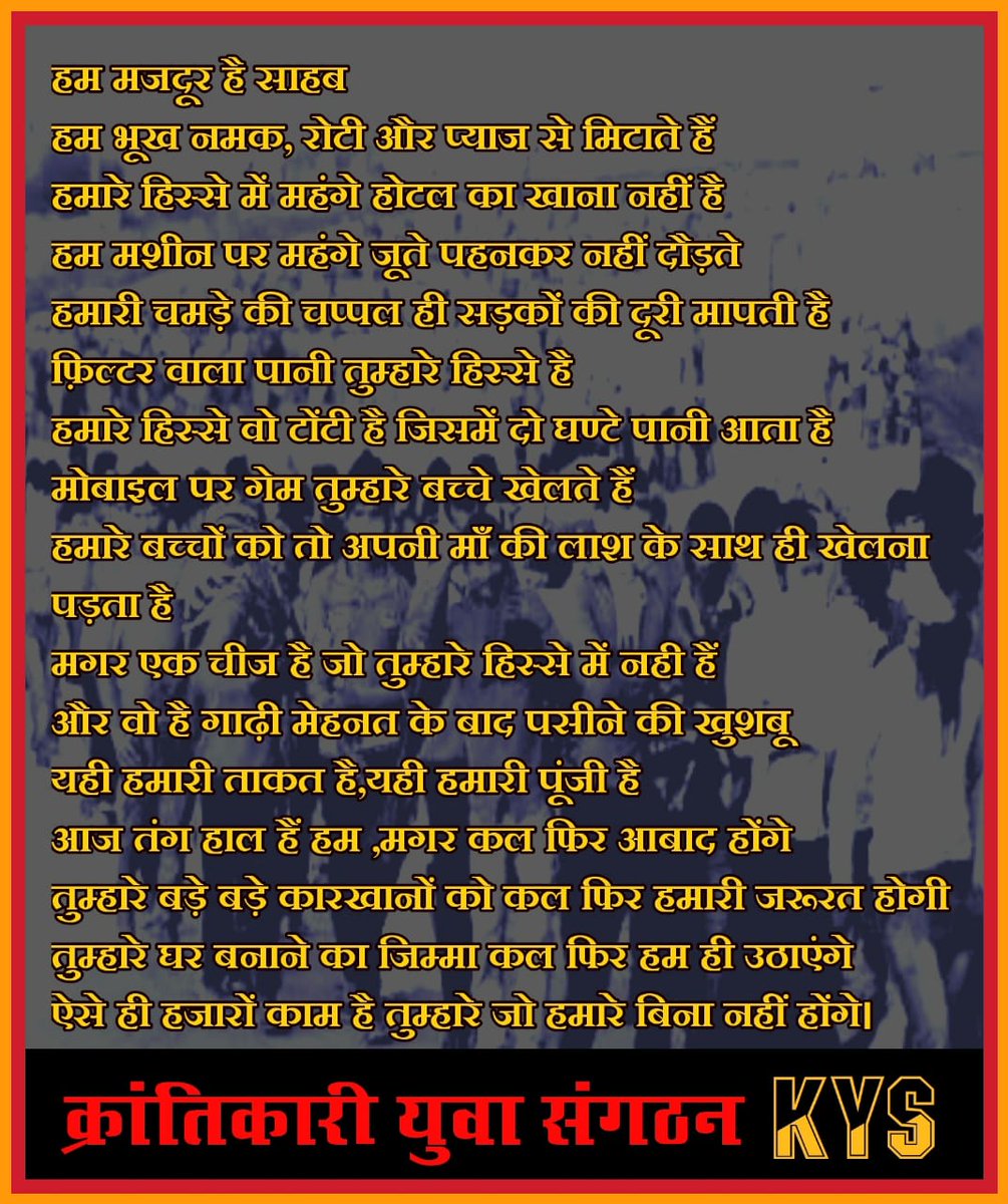 AnkushSulehra's tweet photo. https://t.co/NXcfX0iNj7