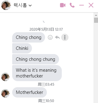 LeonJin tweet media