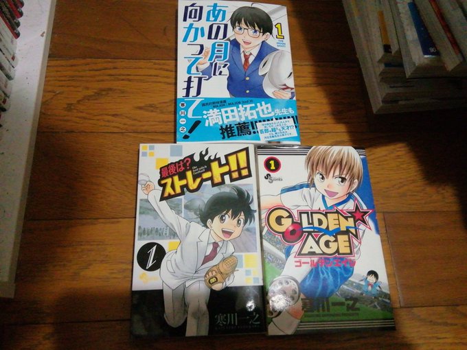 Liste Des Tweets Deぶーわ Skeb受付中 De6 Annee Mois 1 Whotwi Analyse Graphique Twitter