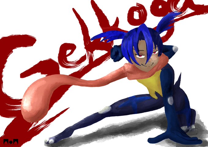 ゲッコウガのtwitterイラスト検索結果 古い順