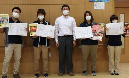 社会福祉法人ハッピーネット 公式 鶴ヶ島ゆめの園 です 新型コロナウイルス感染拡大により延期されていた法人 表彰式が本日行われました 昨年度の法人職員の取り組みに対する表彰で6部門のうち 鶴ヶ島ゆめの園はなんと4つ受賞し そのうち 2つで最 社会福祉法人ハッピーネット 公式 鶴ヶ島ゆめの園 です 新型コロナウイルス感染拡大により延期されていた法人 表彰式が本日行われました 昨年度の法人職員の取り組みに対する表彰で6部門のうち 鶴ヶ島ゆめの園はなんと4つ受賞し そのうち 2つで最