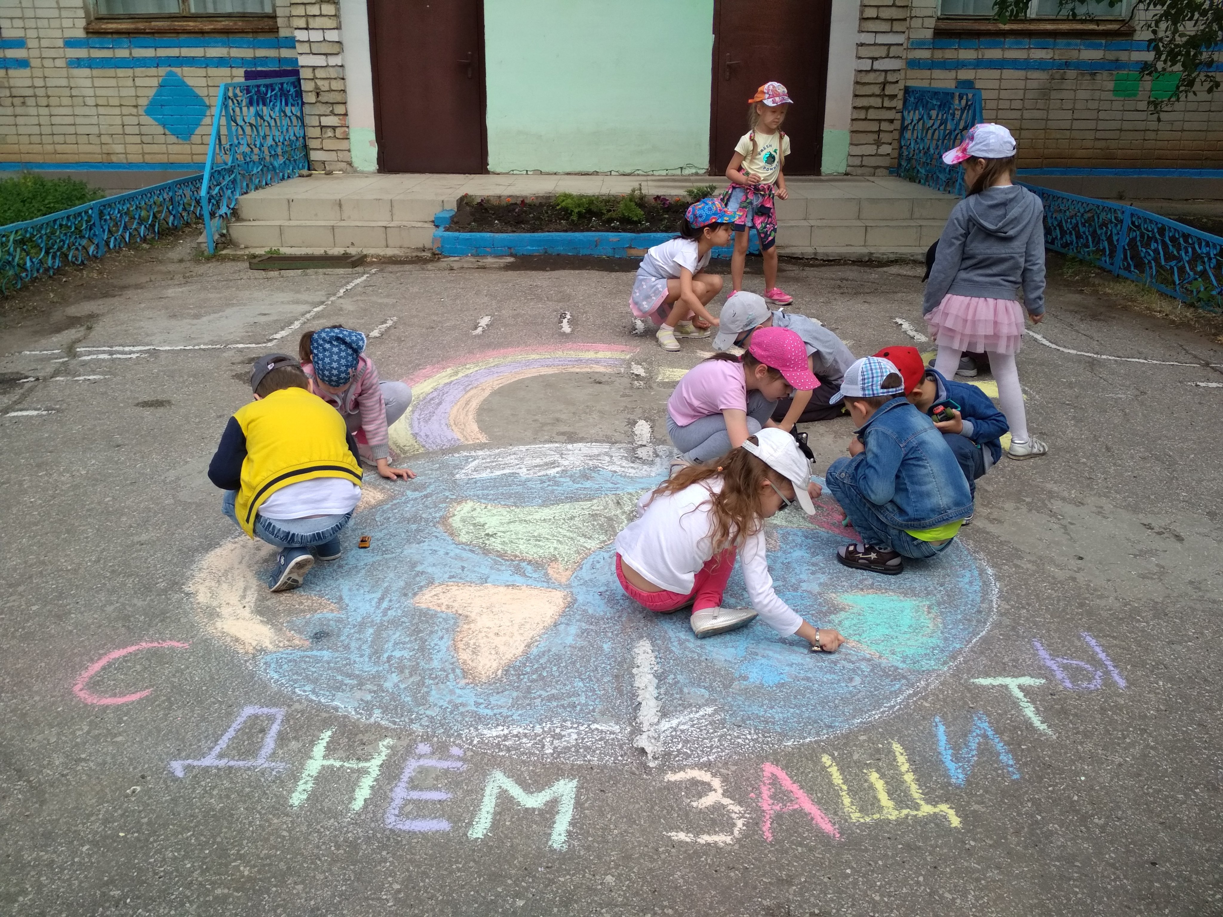 Праздник день защиты детей