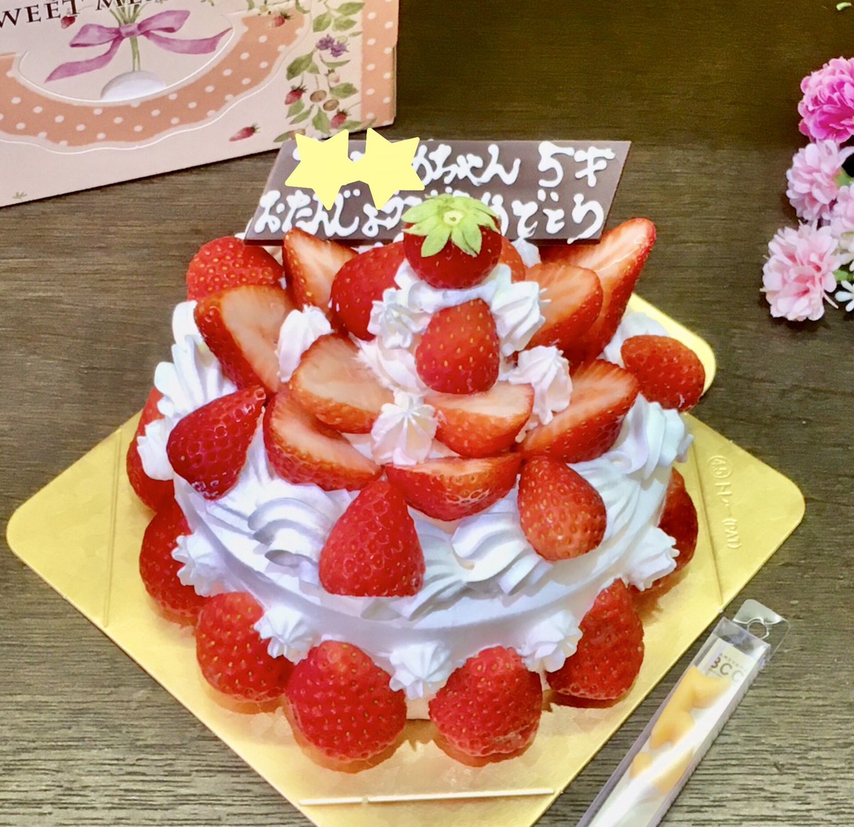 ローザンヌ 熱田店 على تويتر ご希望のタイプのご予約4号いちごいっぱいホールケーキです ありがとうございました ローザンヌ熱田店 名古屋ケーキ ホールケーキ お誕生日ケーキ