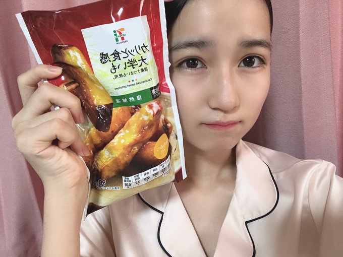 今村麻莉愛のTwitter画像7