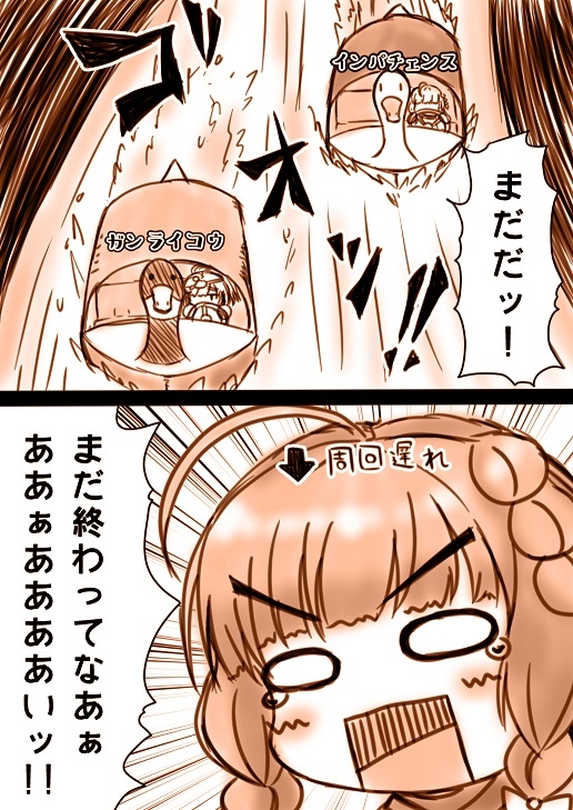 202005お花まとめ #フラワーナイトガール https://t.co/y06zg9pAKY 