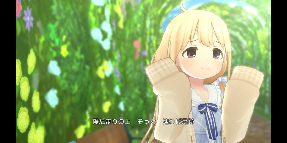 みかんのへた On Twitter 推しに殺されるかも知れない 死因 尊死 これで死ぬなら本望 双葉杏 市原仁奈 デレステ