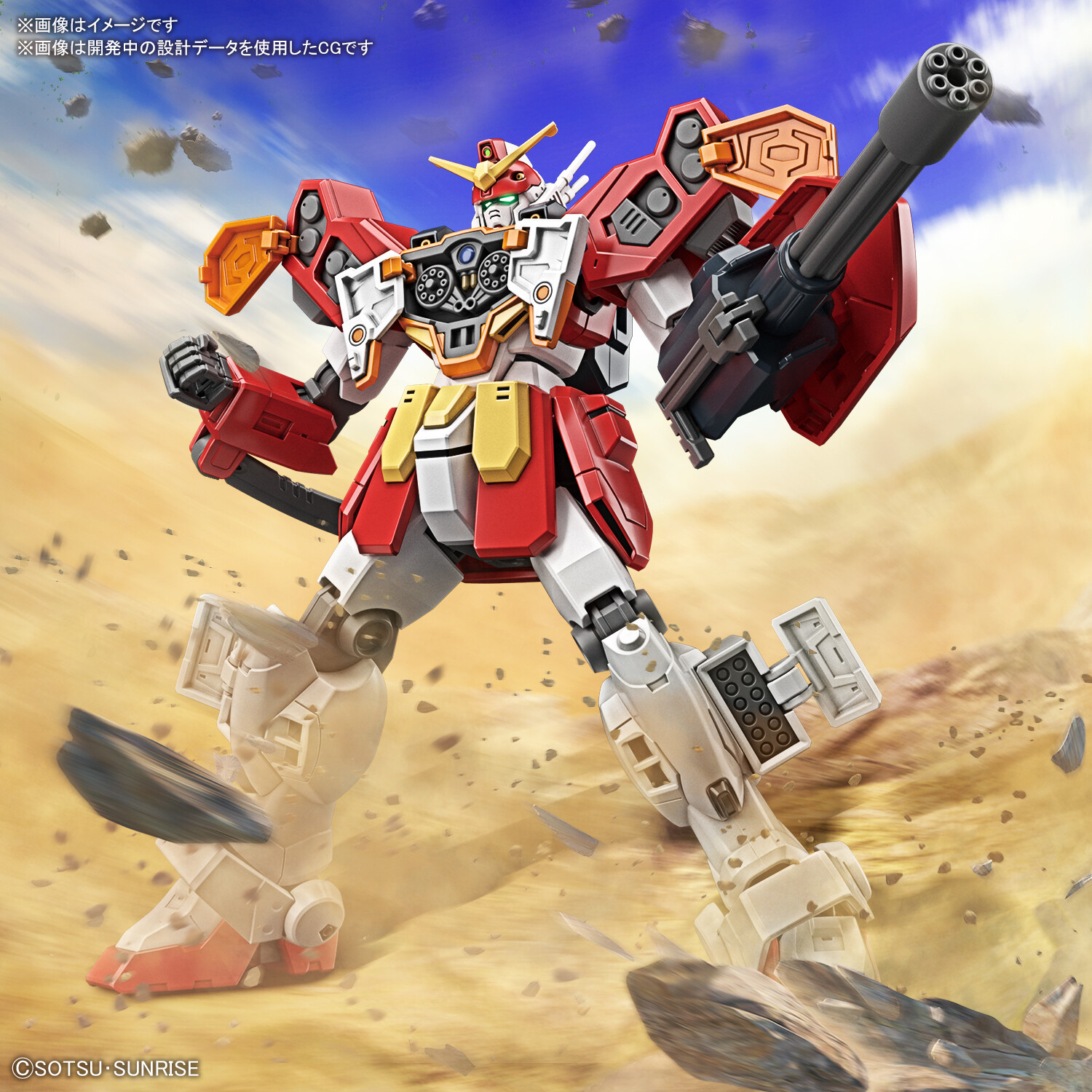 BANDAI SPIRITS ホビー事業部 on X: 