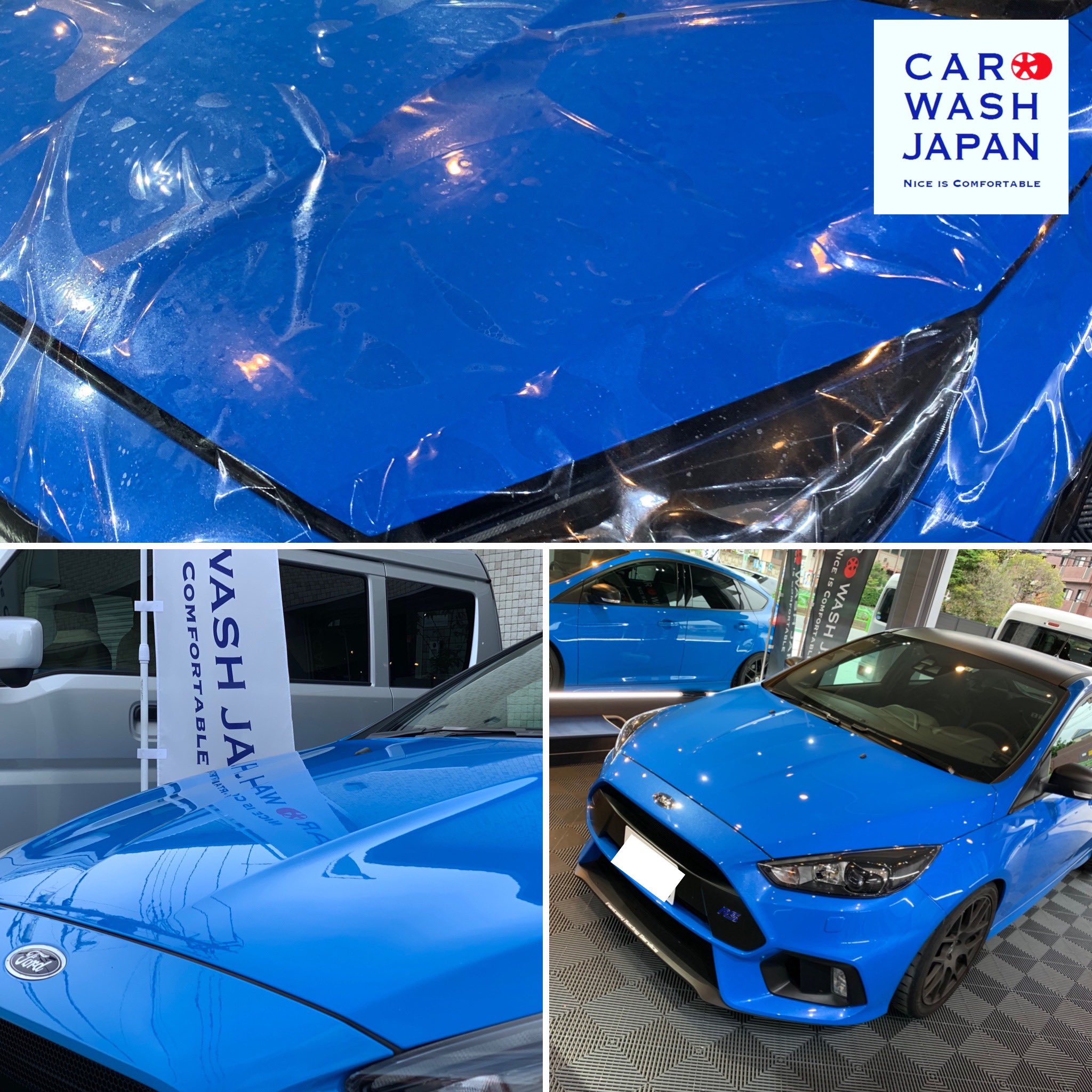 Car Wash Japan カーウォッシュジャパン Ppf Done For Ford Focus Rs ペイントプロテクションフィルムの完了です 今回はボンネットを丸ごと一枚施工させていただきました 可愛い顔したフォーカス君ですが こう見えてハイパワー Car Wash Japan カーウォッシュジャパン Ppf Done For Ford Focus Rs ペイントプロテクションフィルムの完了です 今回はボンネットを丸ごと一枚施工させていただきました 可愛い顔したフォーカス君ですが こう見えてハイパワー