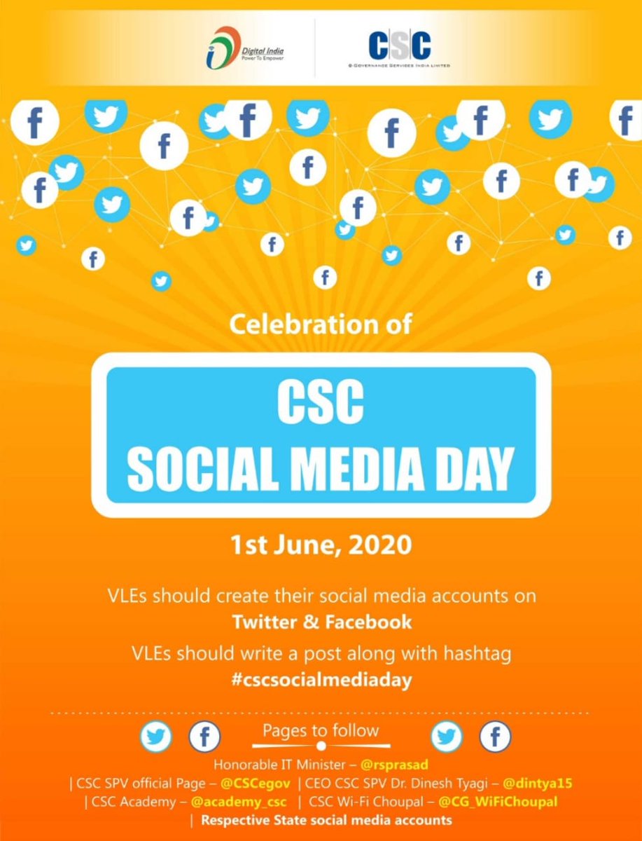 CELEBRATING CSC SOCIAL MEDIA DAY <a href="/rsprasad/">Ravi Shankar Prasad</a> <a href="/dintya15/">dinesh tyagi Retd IAS</a> <a href="/cscspvjspur/">CSCSPV JAGATSINGHPUR</a> <a href="/odishaspv/">CSC SPV Odisha</a> <a href="/cscegov/">CSC eGovernanance</a> <a href="/academy_csc/">CSC Academy</a> <a href="/CG_WIFIChoupal/">Neeraj Hardev</a> <a href="/Deepakdash298/">Deepak</a> #CSCSocialMediaDay