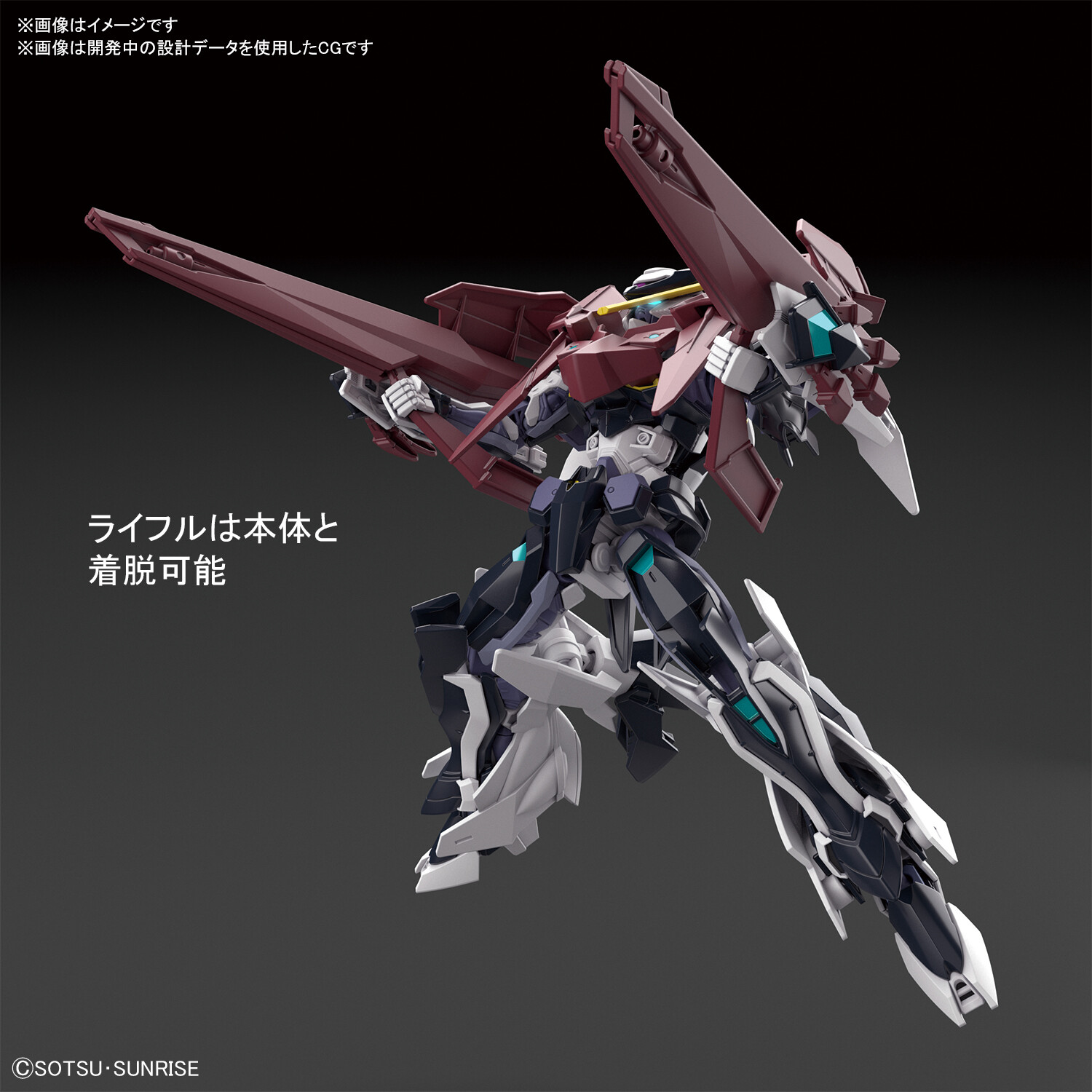 Amazon | HGBD ガンダムビルドダイバーズ ガンダムアストレイ