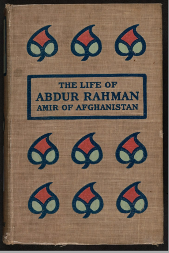 on the name of Azad Pukhtonistaan.2. Read the biography of Aameer Abdurehman (The king of Afghanistan) who drew all the borders of Afghanistan including Durand with the help of Angreez Sarkar & how he took wazifa & weapons for agreement. It was all their idea.