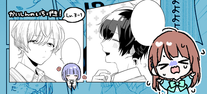 Popular Tweets Of 茶々ごま 1 Whotwi Graphical Twitter Analysis Popular Tweets Of 茶々ごま 1 Whotwi Graphical Twitter Analysis